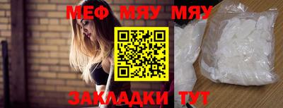 прущие крисы Берёзовский