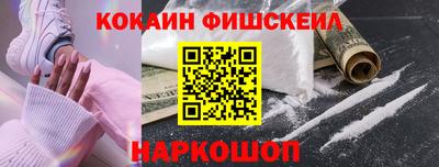 прущие крисы Берёзовский