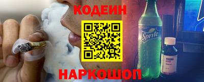 прущие крисы Берёзовский