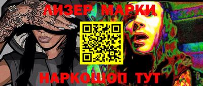 прущие крисы Берёзовский
