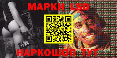 прущие крисы Берёзовский