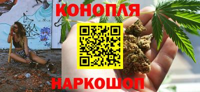 марки lsd Беслан