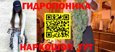 мефедрон мука Назарово