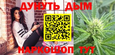 марки lsd Беслан