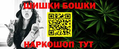 марки lsd Беслан