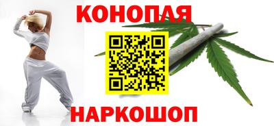 кокаин премиум Бийск