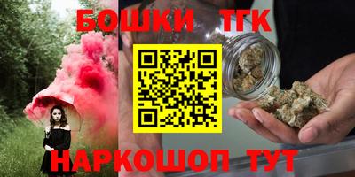 прущие крисы Берёзовский
