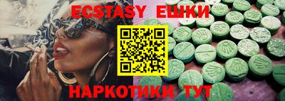 прущие крисы Берёзовский