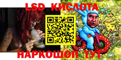 прущие крисы Берёзовский