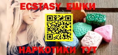 прущие крисы Берёзовский