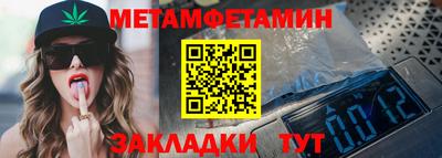 марки lsd Беслан