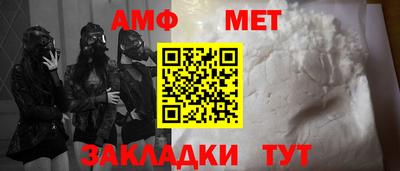 прущие крисы Берёзовский