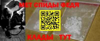 марки lsd Беслан
