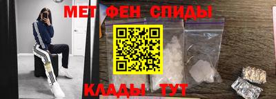 марки lsd Беслан