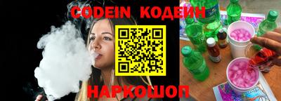 прущие крисы Берёзовский