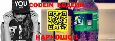 прущие крисы Берёзовский