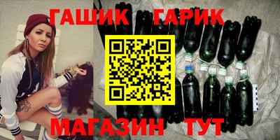 прущие крисы Берёзовский