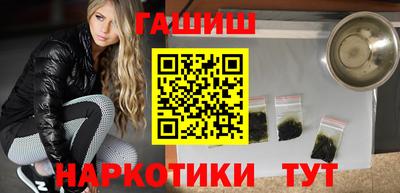 прущие крисы Берёзовский