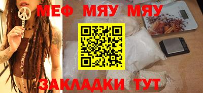 марки lsd Беслан